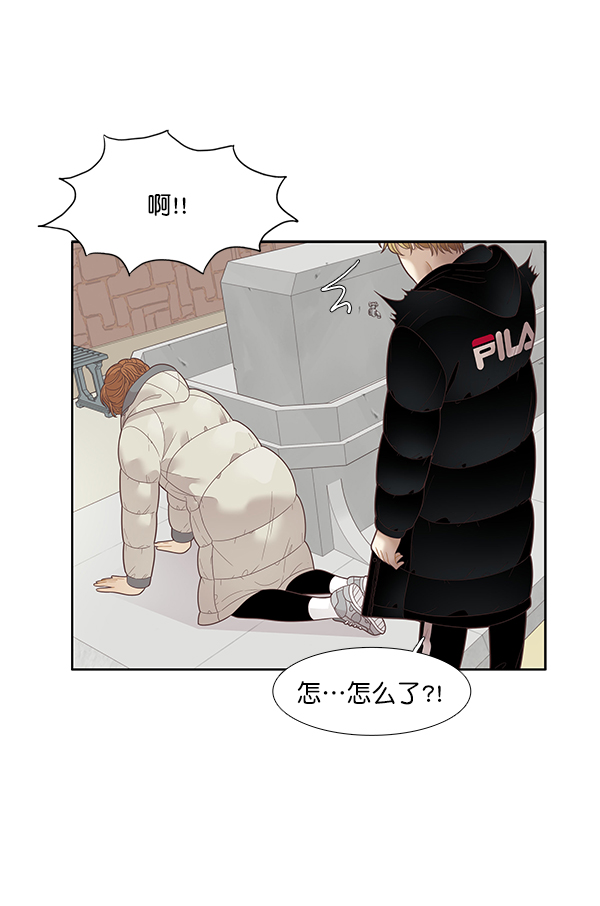第 60 页