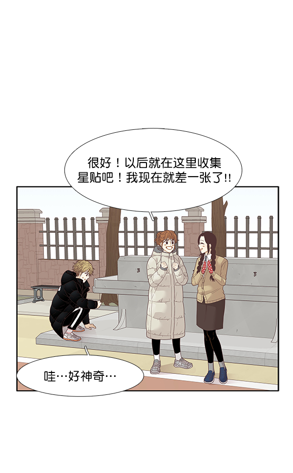 第 65 页