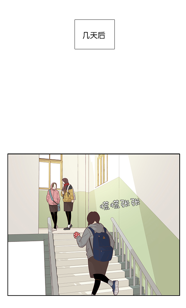 第 68 页