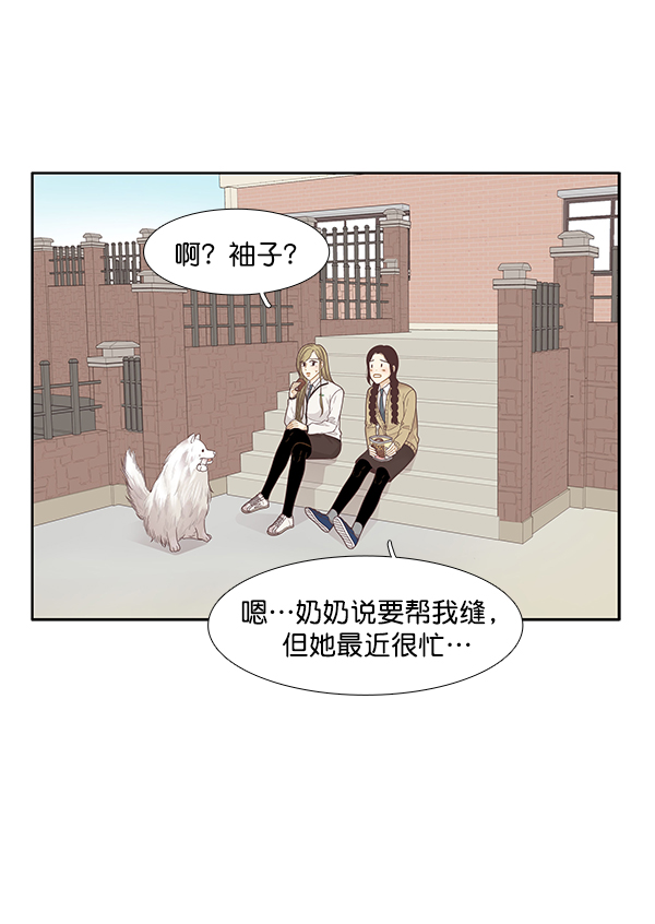 第 38 页
