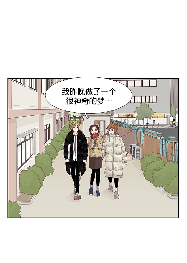 第 62 页
