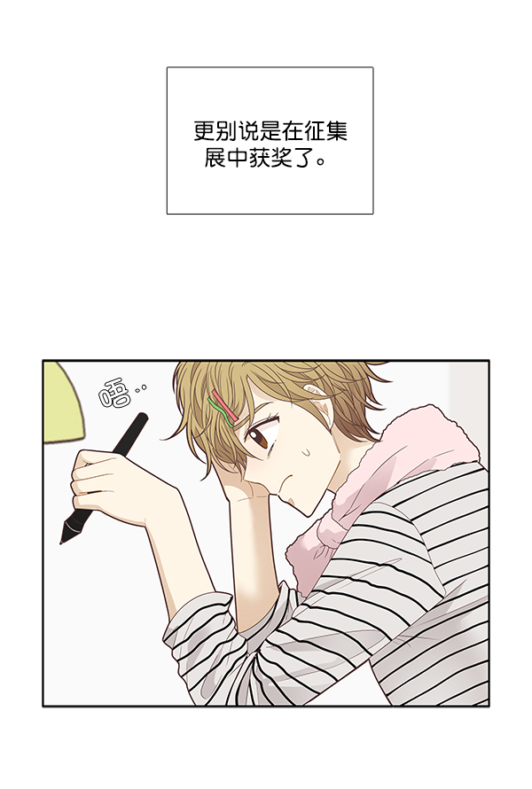 第 63 页