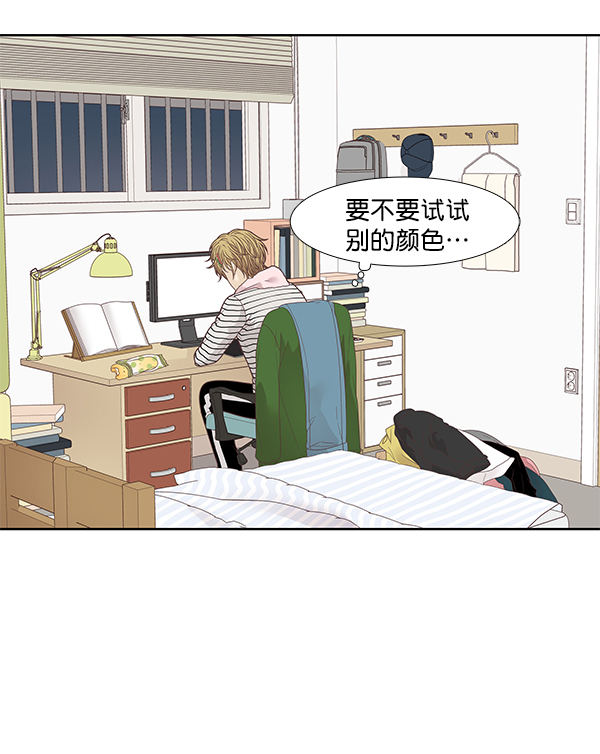 第 65 页