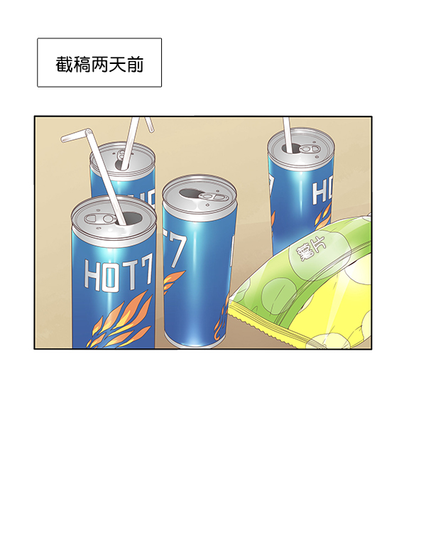 第 67 页