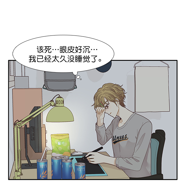 第 68 页