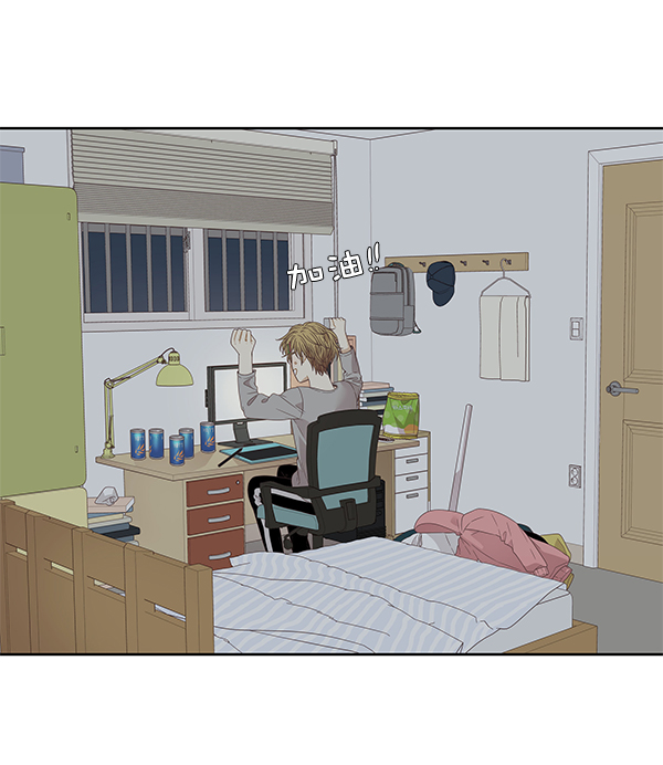 第 81 页