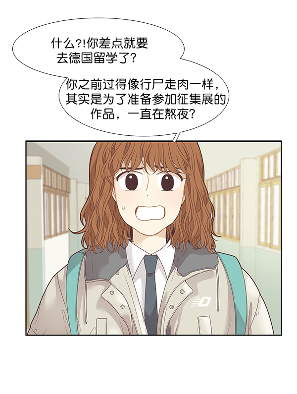 第 65 页