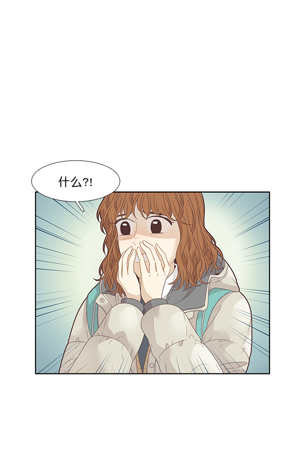 第 71 页