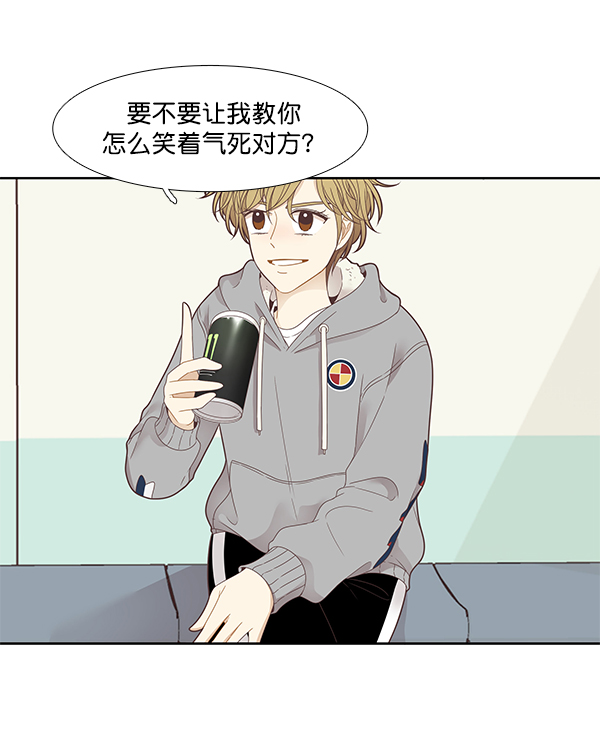 第 50 页