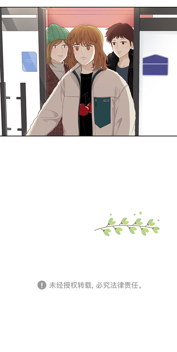 第 56 页