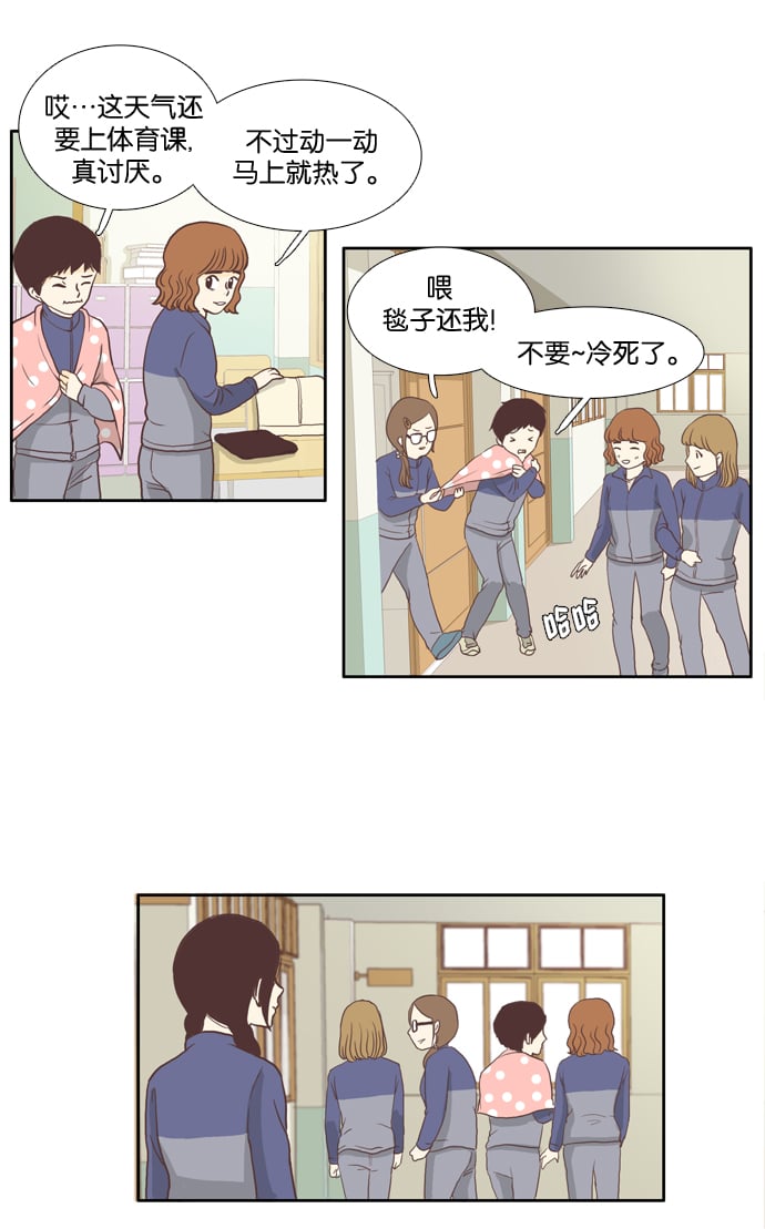 第 33 页
