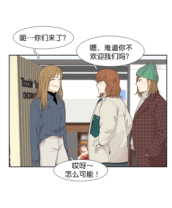 第 65 页