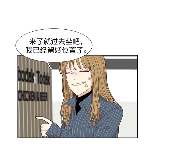 第 66 页