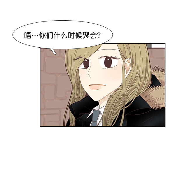 第 57 页