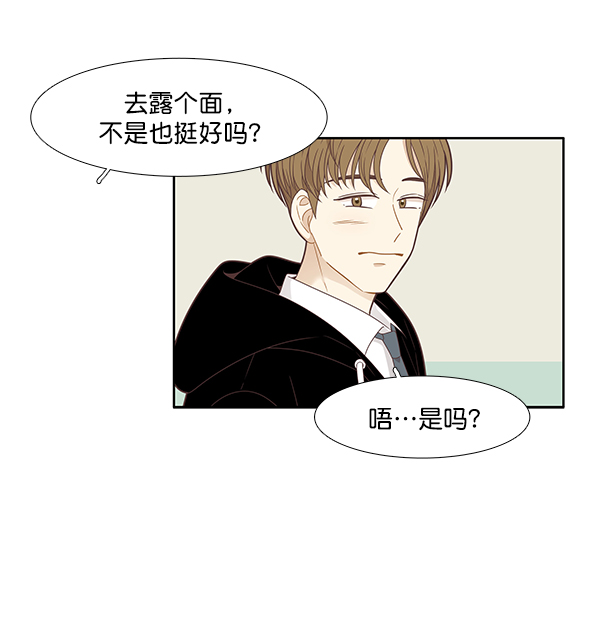 第 65 页