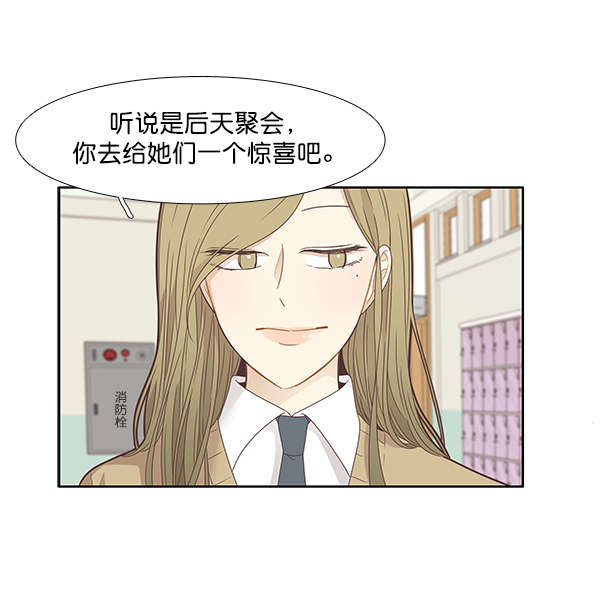 第 66 页
