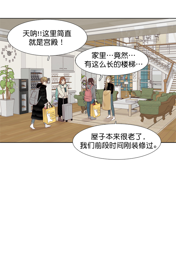 第 62 页