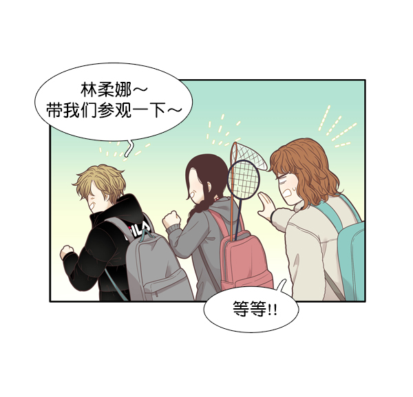 第 65 页