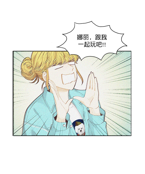 第 53 页