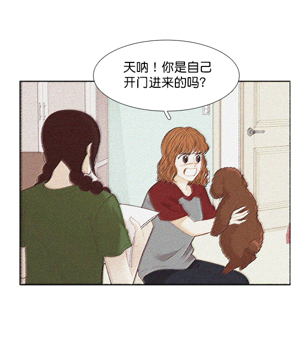 第 60 页