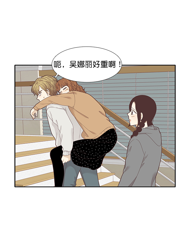 第 57 页