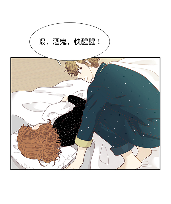 第 64 页