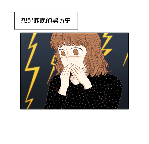 第 68 页