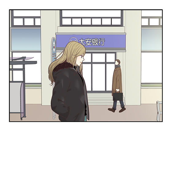 第 73 页