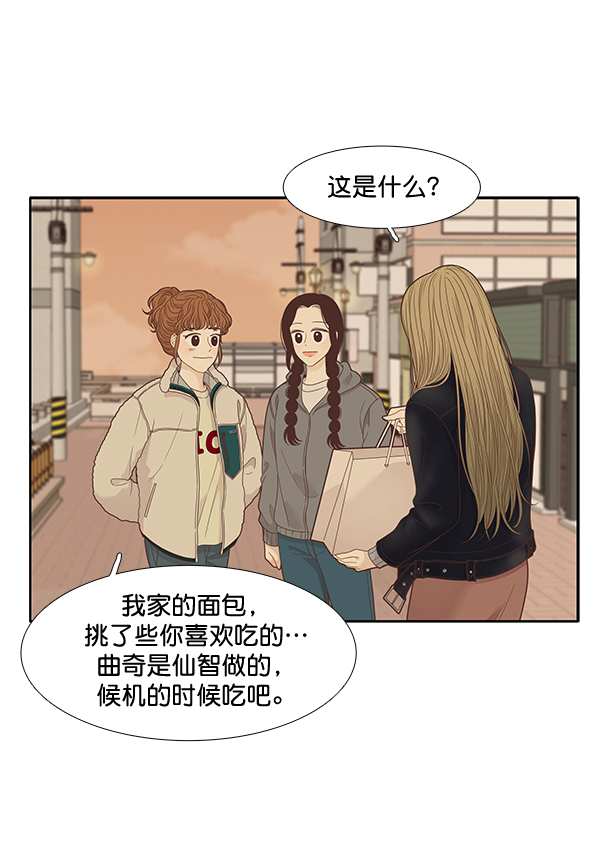第 40 页