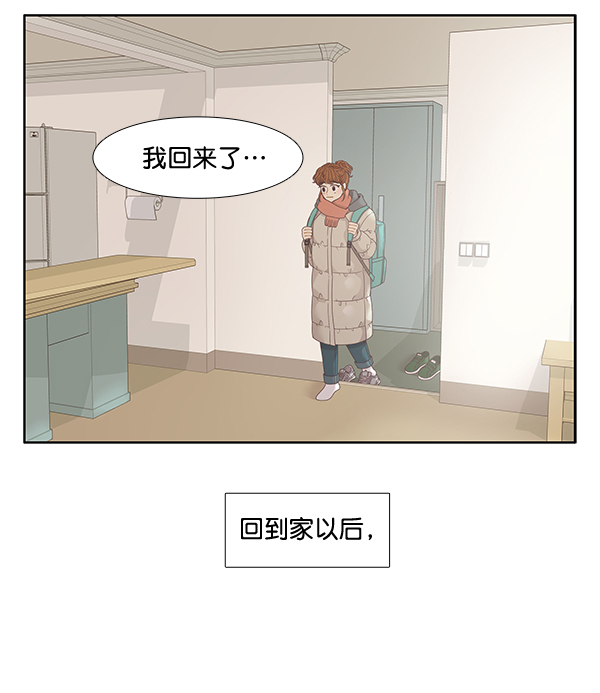 第 102 页