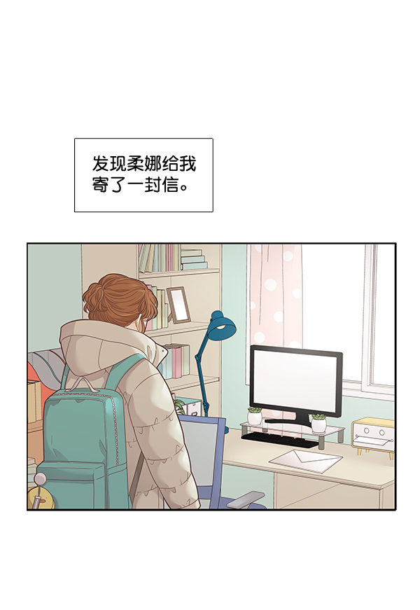 第 103 页
