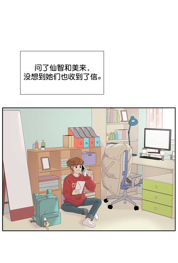 第 104 页