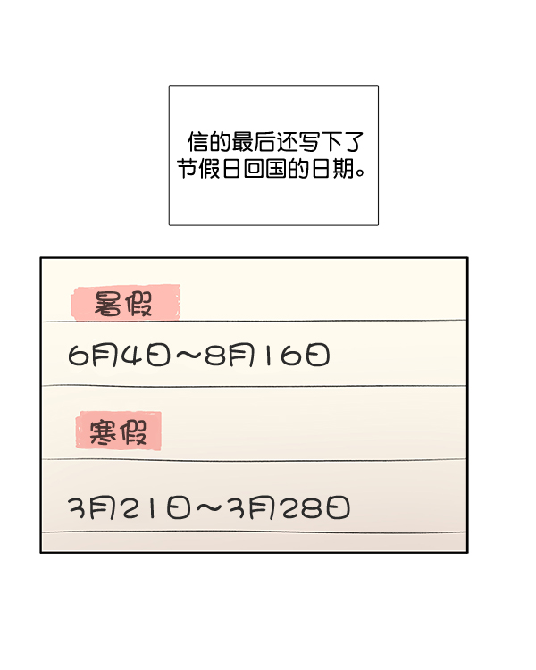 第 109 页