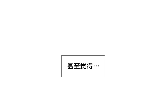 第 112 页