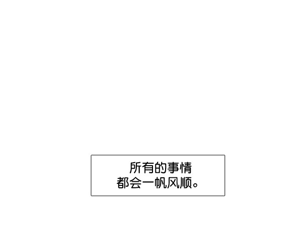 第 116 页