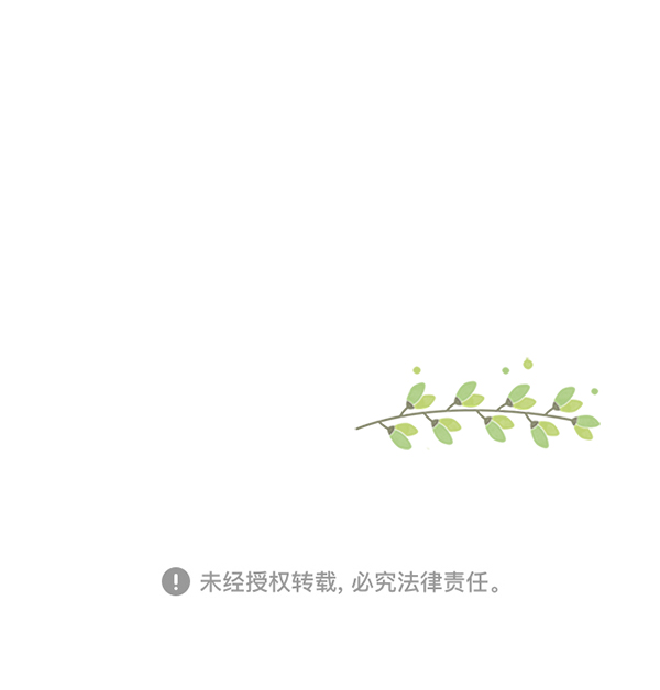 第 118 页