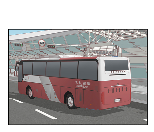 第 42 页