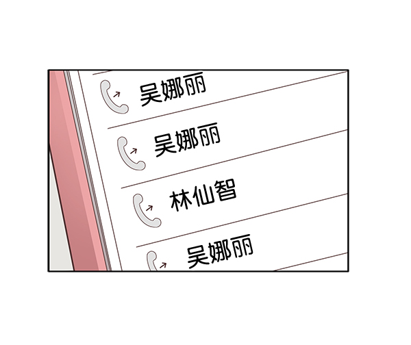 第 62 页