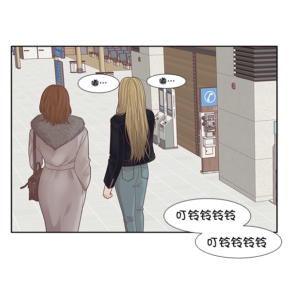 第 65 页