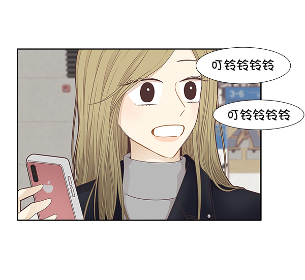 第 66 页