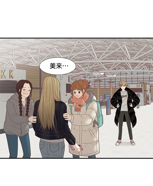 第 70 页
