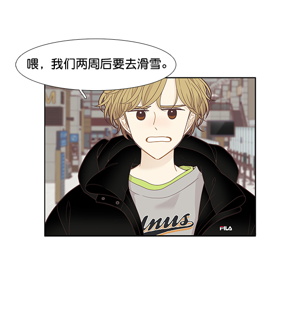 第 71 页