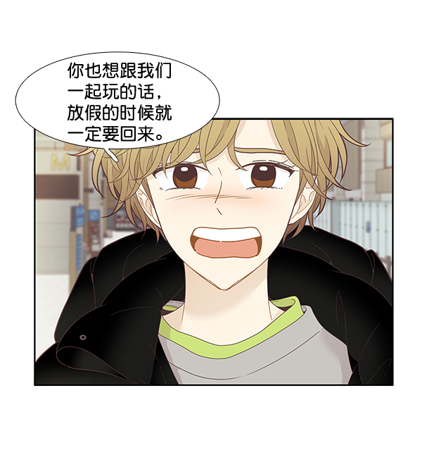 第 74 页
