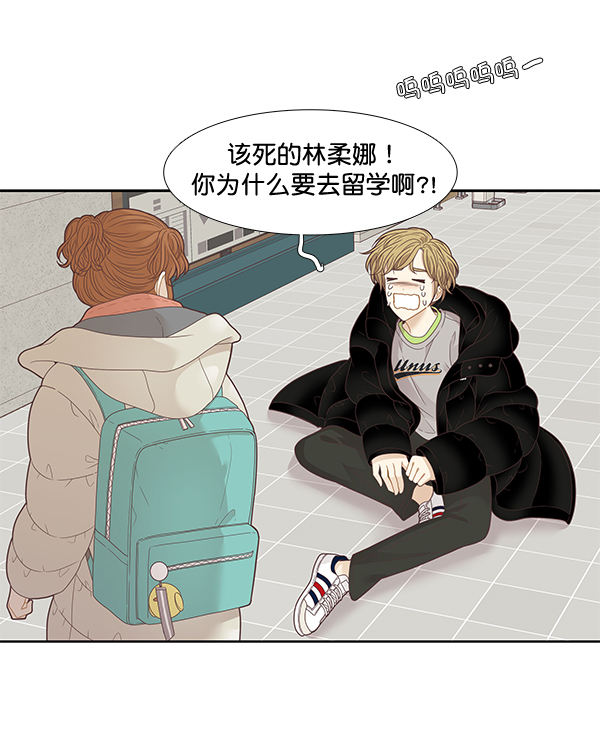 第 95 页