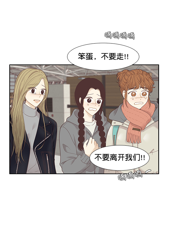 第 96 页