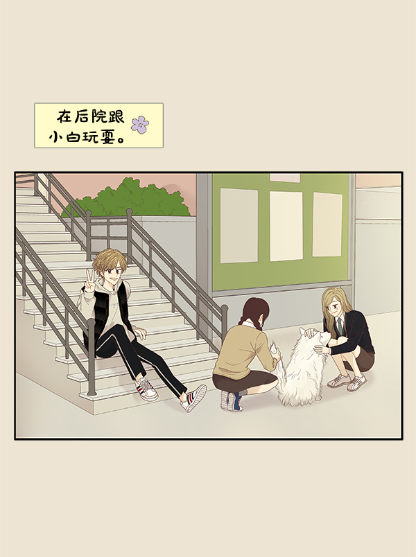 第 44 页