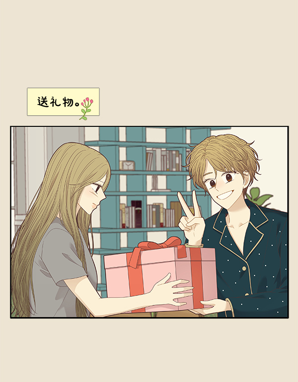 第 46 页