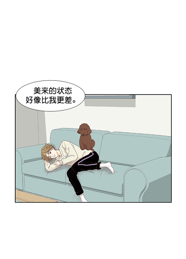 第 55 页