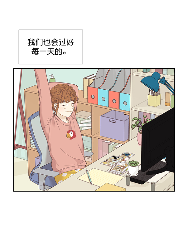 第 59 页