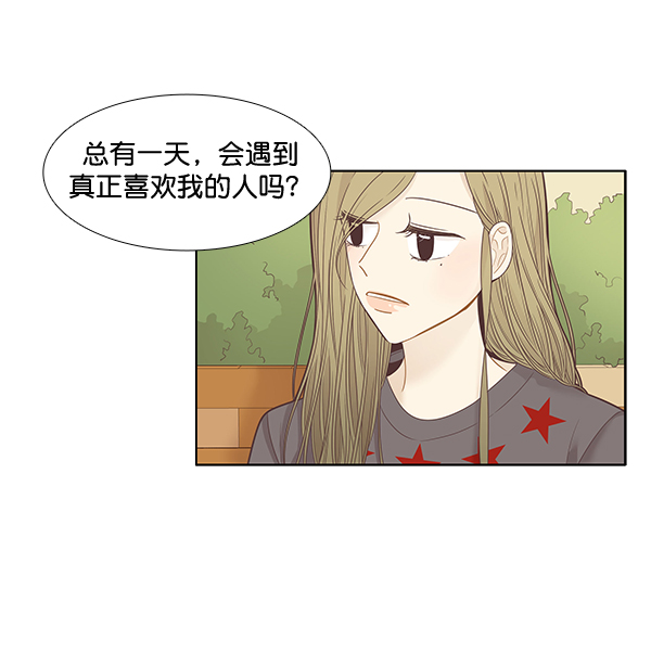 第 66 页